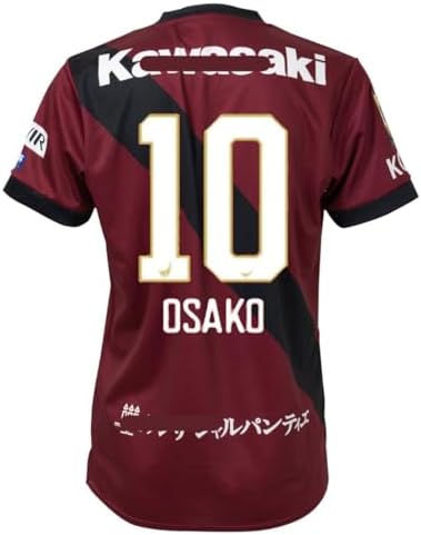 Vissel Kobe サッカー ユニフォーム XL 応援セット Amazon.co.jp: [EESDCOS] 2025-2026年 サッカー ユニフォーム
